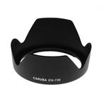 Caruba EW-73B met garantie, Ophalen of Verzenden