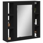 vidaXL Badkamerspiegelkast 60x16x60 cm bewerkt hout zwart, Huis en Inrichting, Verzenden, Nieuw