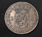 Pays-Bas. 1 Gulden 1748 (Sans prix de réserve), Postzegels en Munten, Munten | Nederland