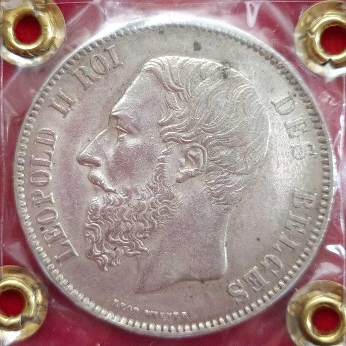 België. Leopold II. 5 Francs 1871 (Zonder Minimumprijs), Postzegels en Munten, Munten | Nederland