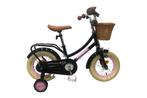 Excellent Kinderfiets 12 inch, Fietsen en Brommers, Verzenden, Nieuw, Overige merken