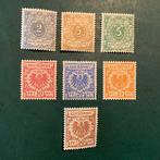 Duitse Rijk 1889 - Kroon en Adelaar - gecentreerd - MNH -, Gestempeld