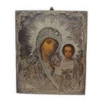 Zeldzaam Orthodox icoon Maagd en Kind uit Kazan - .875 (84