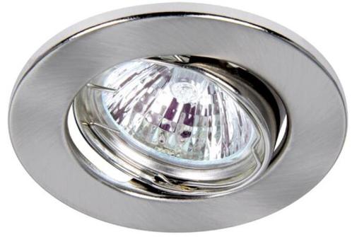 Zilveren behuizing Inbouwspot - GU10 & MR16, Huis en Inrichting, Lampen | Spots, Verzenden