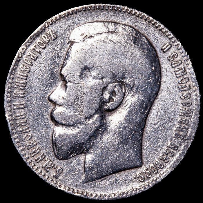 Rusland. Nicholas II. 1 Rouble 1897 (Zonder Minimumprijs), Postzegels en Munten, Munten | Europa | Niet-Euromunten