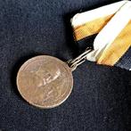 Russische Rijk - Medaille - Medal In memory of the 300th, Verzamelen