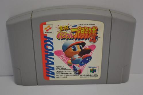 Jikkyou Powerful Pro Yakyuu 4 (N64 JPN, Consoles de jeu & Jeux vidéo, Jeux | Nintendo 64