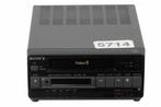 Sony EV-C3E | Video 8 Cassette Recorder, Audio, Tv en Foto, Nieuw, Verzenden