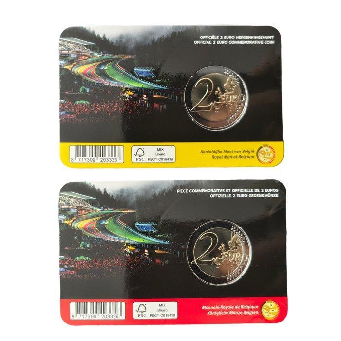 Spa Francorchamps - 2025 - Munt, Verzamelen, Automerken, Motoren en Formule 1