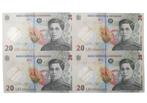 Roumanie. - 4 x 20 Lei - 2025 - Sheet of 4 - Pick 119Ac1