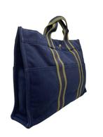 Hermès - Tout Canvas - Sac à main, Nieuw
