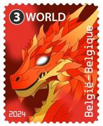 België 2024/2024 - cryptozegels, Gestempeld