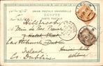 Egypte - Afrika - Ansichtkaart (86) - 1900-1950, Gelopen
