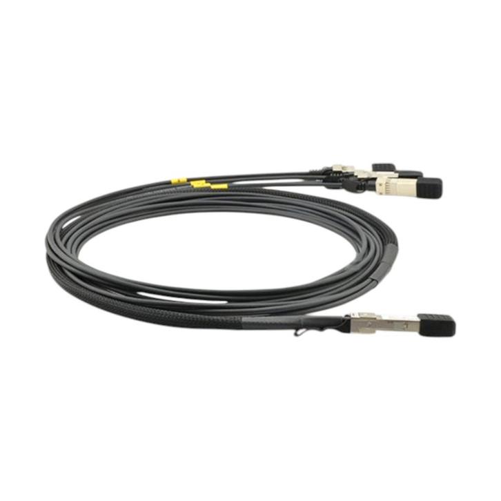 Arista Networks CAB-Q-S-1M, Informatique & Logiciels, Commutateurs réseau, Enlèvement ou Envoi