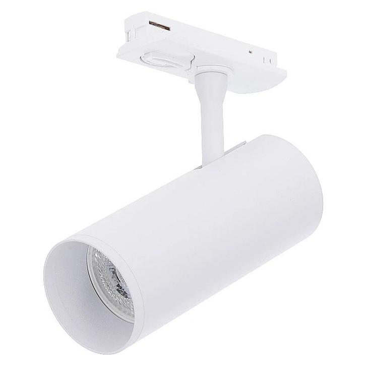 Luxar 1-Fase Railarmatuur GU10 Wit, Huis en Inrichting, Lampen | Plafondlampen, Nieuw, Verzenden