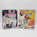 Princess Mononoke  Vol. 1 and 2 - Anime Picture Book -