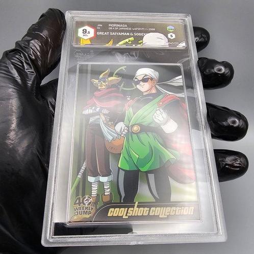 One Piece Graded card - GREAT SAIYAMAN & SOGEKING, Hobby en Vrije tijd, Verzamelkaartspellen | Overige