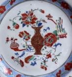 Zeldzaam Chinees Bord - Assiette - Porcelaine - Bon état
