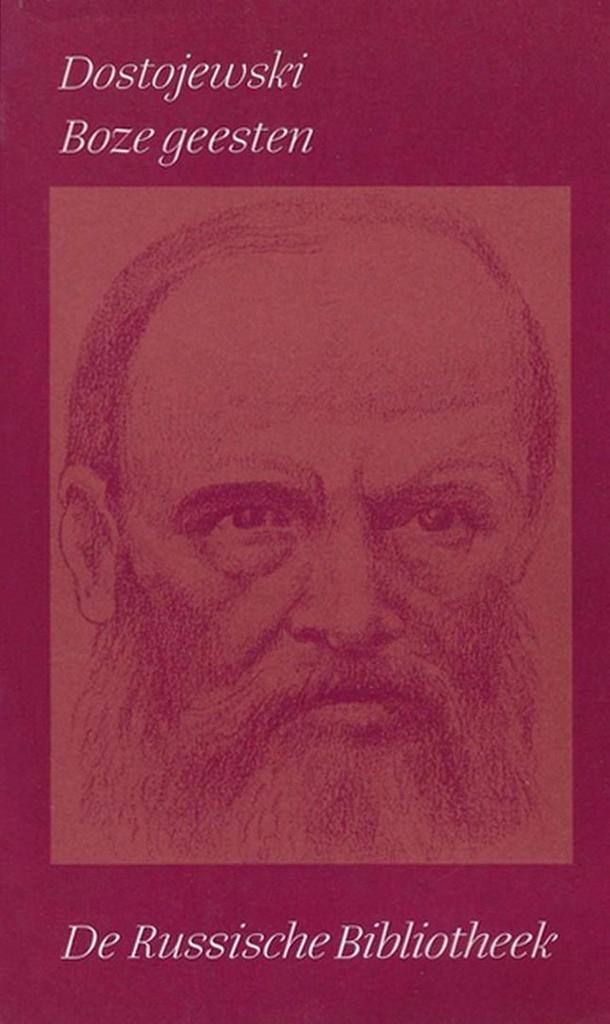 Boze geesten / Verzamelde werken Dostojevski / 7 Dostojewski, Boeken, Romans, Zo goed als nieuw, Verzenden