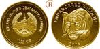 1000 Kip 1,24 Gramm Feingoud 2003 Laos:, Verzenden