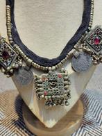 Afghaanse Kuchi-stam, ketting in nomadische stijl -