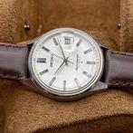 Seiko - Sportsmatic  (Zanky) – After Echo - Sans Prix de