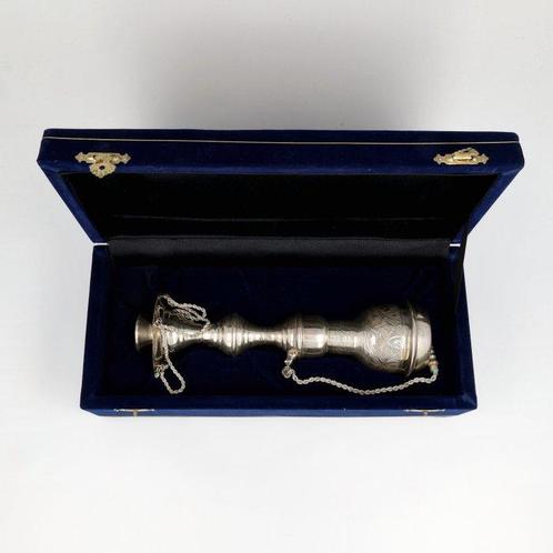 Egypte - Ornament - Narguilé - Argent, Antiek en Kunst, Antiek | Zilver en Goud