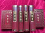 Charles-Maurice de Talleyrand - Mémoires de Talleyrand -
