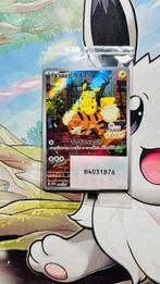 Detective Pikachu Promo! Limited promo from japan, Nieuw