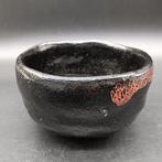 Shoraku kiln(1905~) - Sasaki Shouraku - Theekom - Zwart Raku