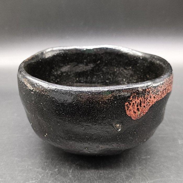 Shoraku kiln(1905~) - Sasaki Shouraku - Theekom - Zwart Raku, Antiquités & Art, Antiquités | Autres Antiquités