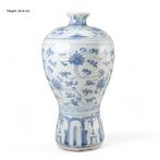 Vaas - porselein - China - Ming Dynastie (1368-1644)