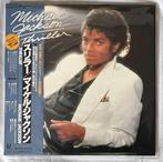Michael Jackson - Thriller - Vinylplaat - Japanse persing -, Nieuw in verpakking