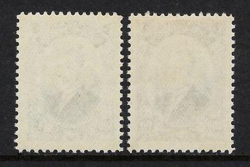 Turquie 1926 - Mustapha Kemal Pacha 100g & 200g - Yvert