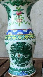 Yenyen - Porselein - China - Guangxu (1875-1908)