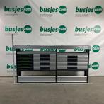 Bott Vario aluminium gebruikte bedrijfswagen inrichting (nr, Verzenden, Gebruikt