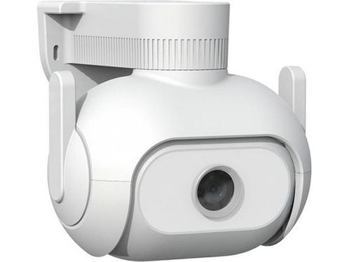 XIAOMI IMILAB EC5 - beveiligingscamera met bewegingsdetectie, Hobby en Vrije tijd, Gezelschapsspellen | Overige, Zo goed als nieuw