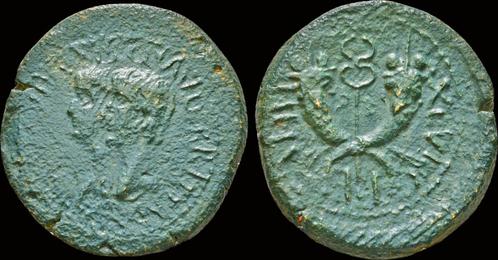 41-55ad Paphlagonia Sinope Britannicus with Nero as Caesa..., Timbres & Monnaies, Monnaies & Billets de banque | Collections, Envoi