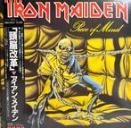 Iron Maiden - Piece Of Mind - 1st JAPAN PRESS - LIMITED, Nieuw in verpakking