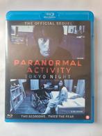 PARANORMAL ACTIVITY TOKYO NIGHT (BLURAY)