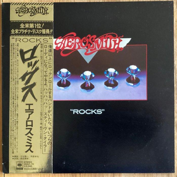 Aerosmith - Rocks - Night in the Ruts - Diverse titels - LP, Cd's en Dvd's, Vinyl Singles