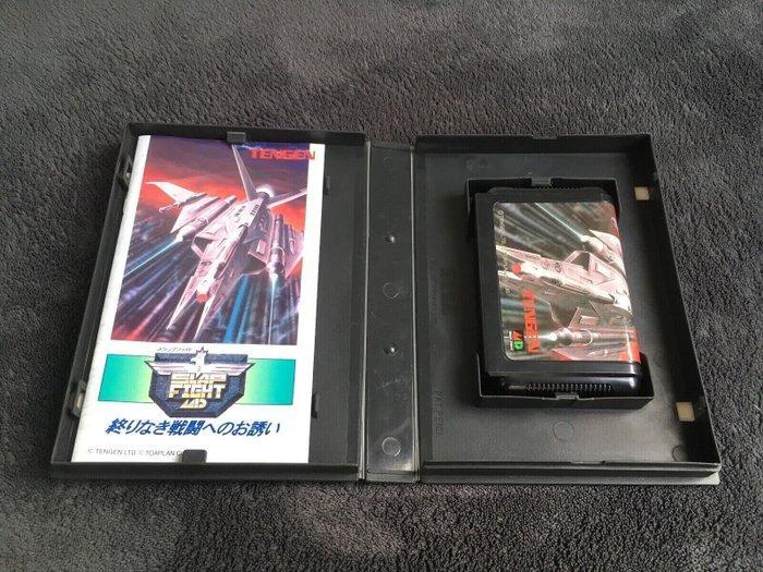 Sega - Mega Drive - MegaDrive JAPAN Slap Fight MD NTSC-J, Games en Spelcomputers, Spelcomputers | Overige Accessoires