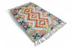 Kleurrijke kilim - Vloerkleed - 95 cm - 65 cm - ongebruikt &, Nieuw