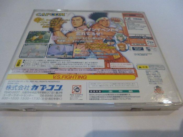 Capcom, Sega - Dreamcast - Capcom vs. SNK Millennium Fight, Games en Spelcomputers, Spelcomputers | Overige Accessoires