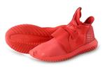 Adidas Sneakers in maat 42 Rood | 5% extra korting, Kleding | Heren, Schoenen, Overige kleuren, Verzenden, Adidas, Sneakers