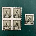 Duitse Rijk - Bezetting van Albanië 1943 - 1 Q op 2 Q in, Gestempeld