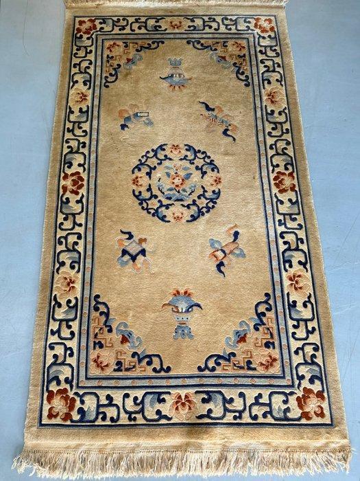 Tapijt - 238 cm - 123 cm, Huis en Inrichting, Stoffering | Tapijten en Vloerkleden
