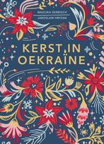 Kerst in Oekraïne 9789033803925 Yaroslav Hrytsak, Boeken, Overige Boeken, Verzenden, Zo goed als nieuw, Yaroslav Hrytsak