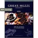 GRIEKS MEZZE KOOKBOEK 9789072267955 S. Maxwell, Verzenden, Gelezen, S. Maxwell