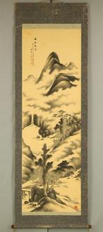 Mountain Mist Landscapes  Ugo Kanbaku - After Rain,, Antiek en Kunst